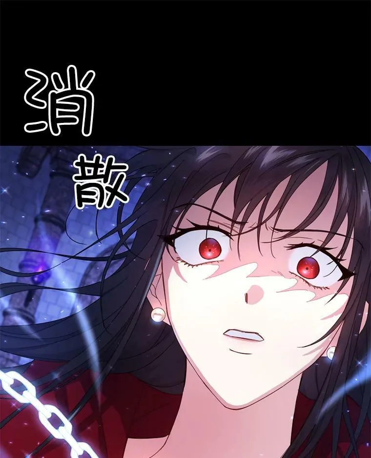 1.背叛33