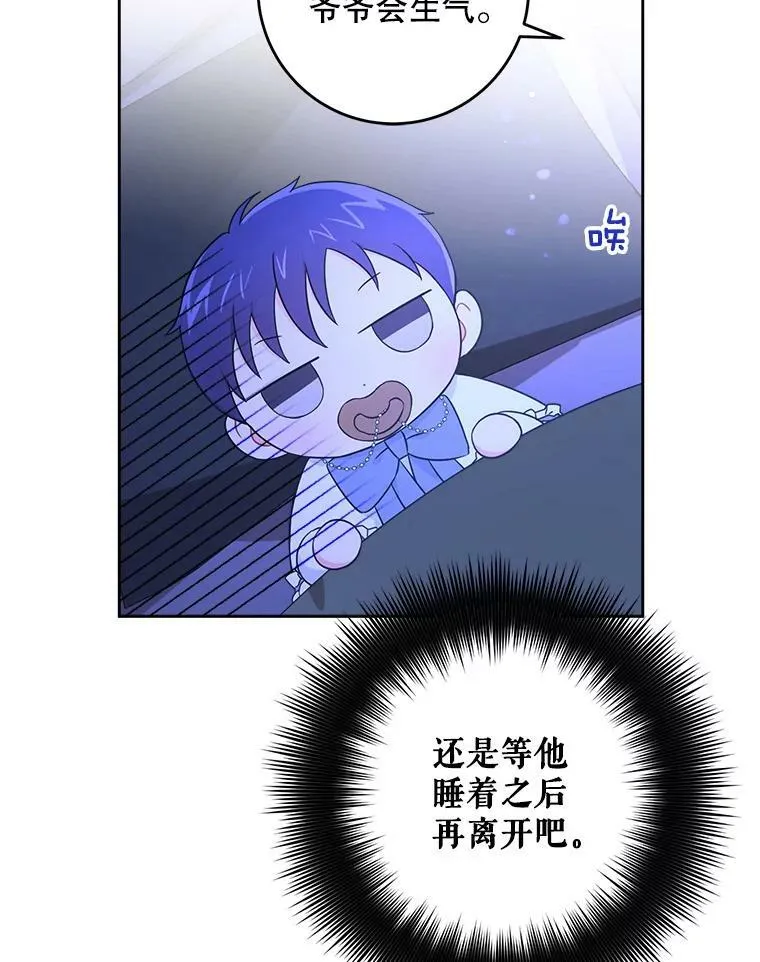 21.离奇死亡39