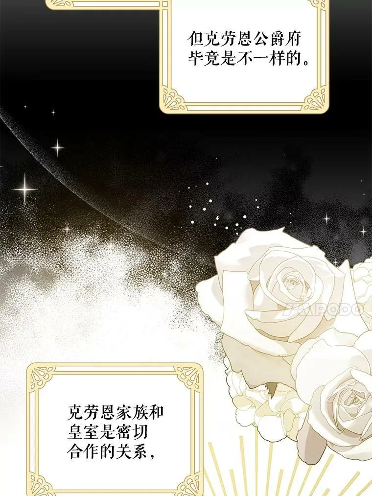 17.撑腰45