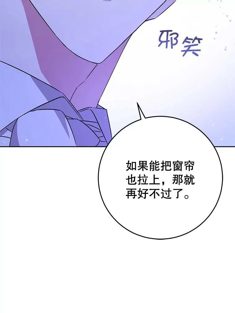 17.撑腰35