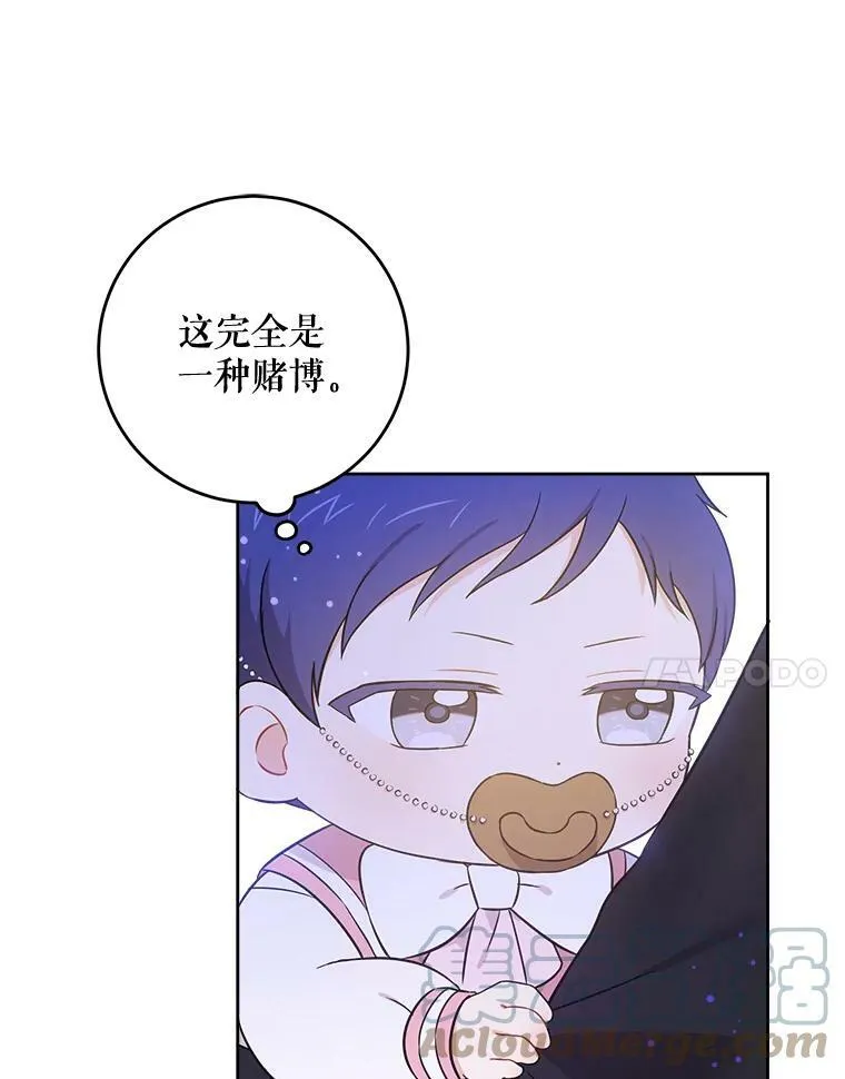 15.伤自尊96