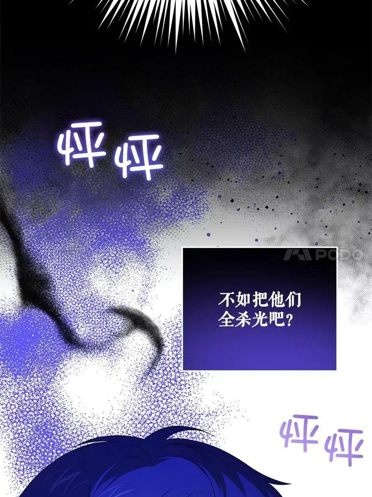 27.受欺负115
