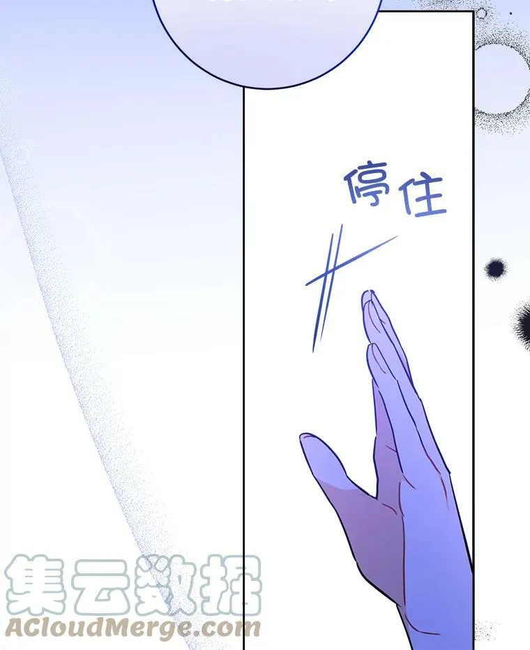 16.委屈87