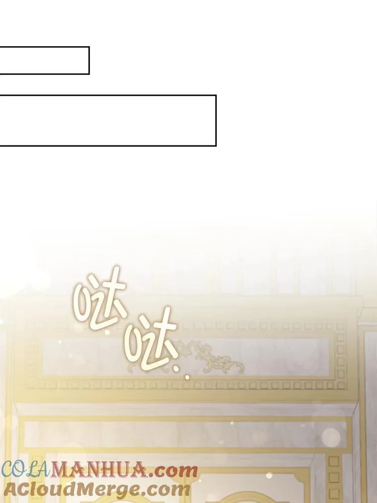 62.面见皇帝39