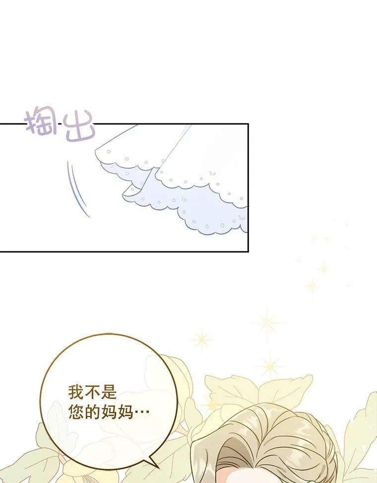 14.狗狗训练29