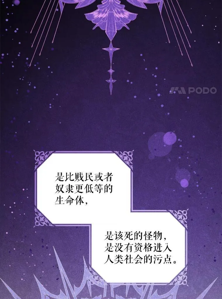 71.老师114