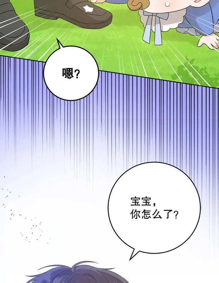 8.魔兽突袭35