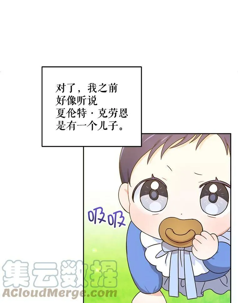 5.小鬼6