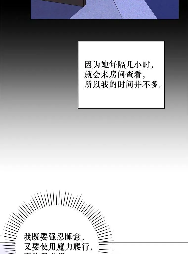 18.诅咒娃娃67