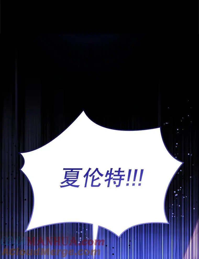 66.魔法禁锢64