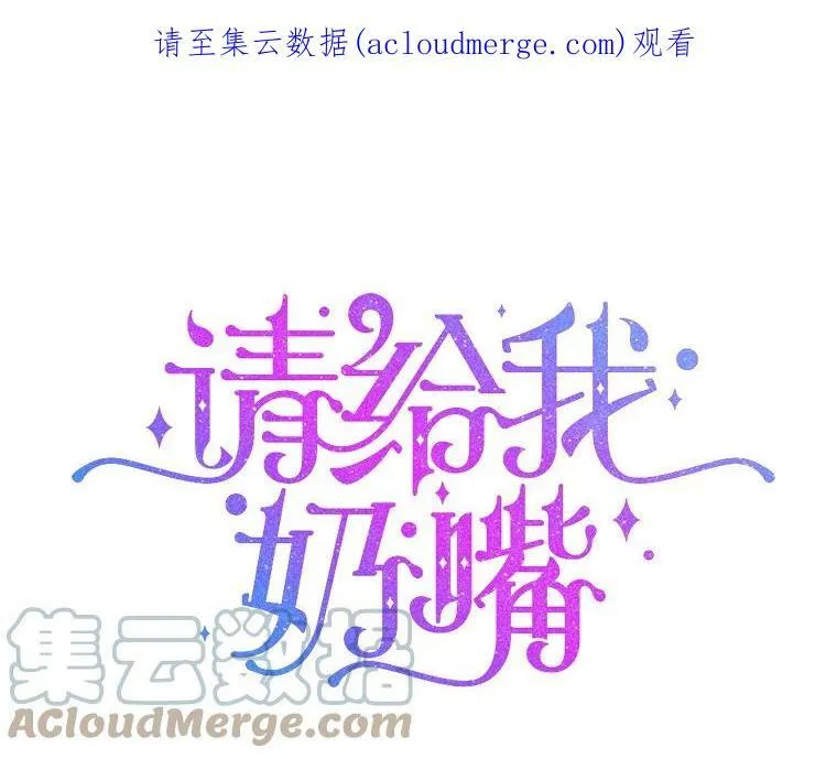 12.大发雷霆98