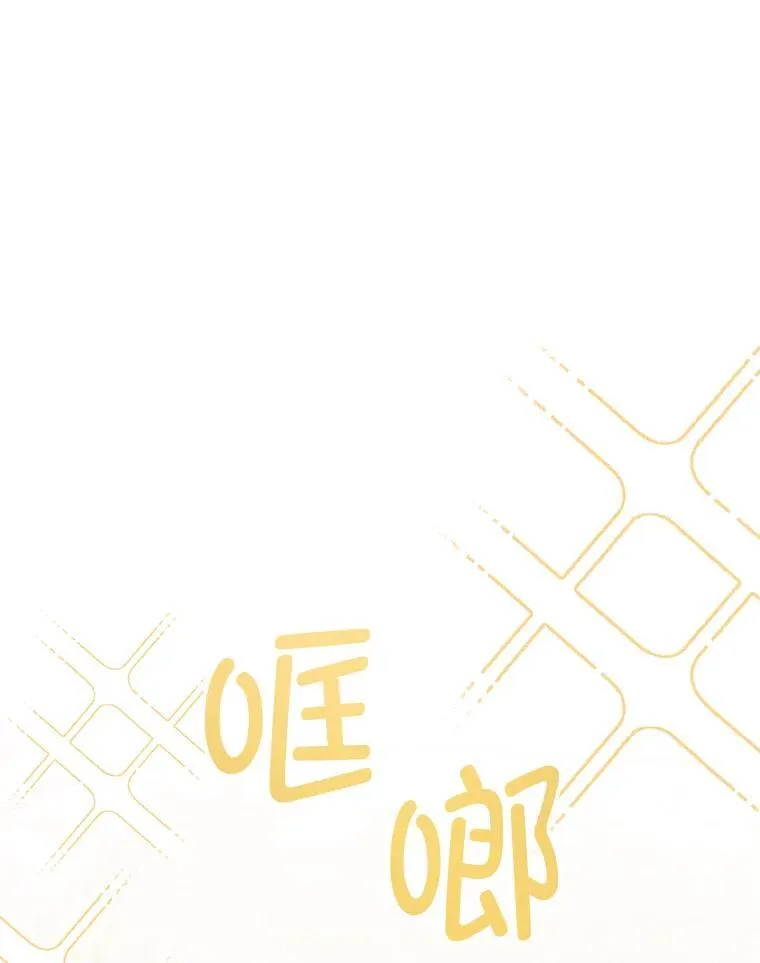 73.命运连结119