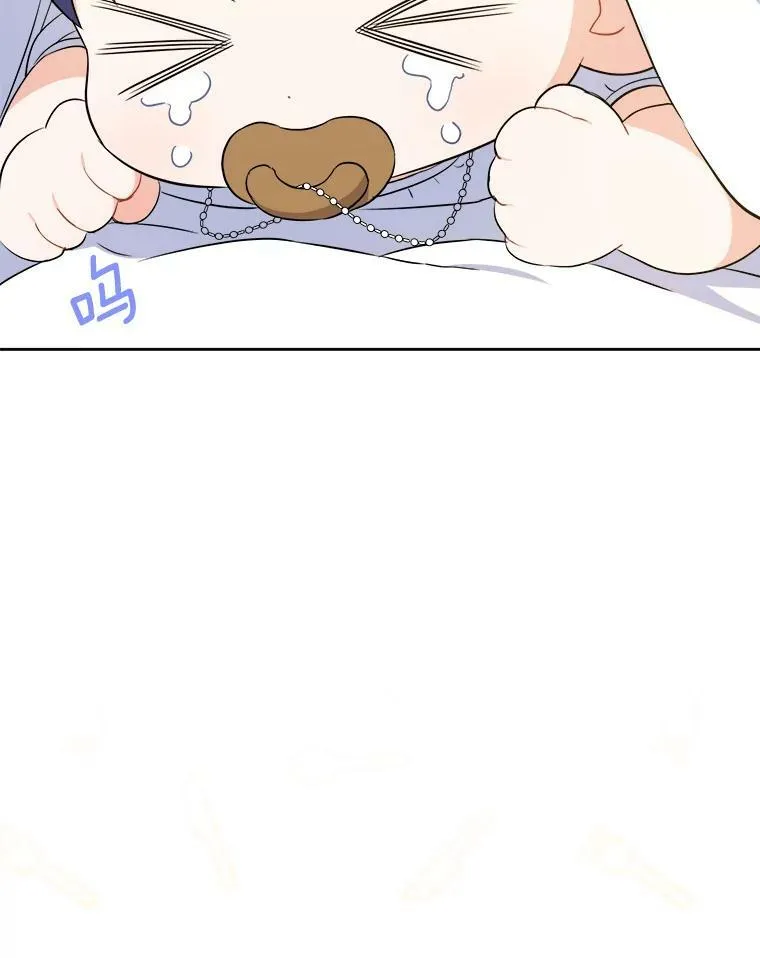 37.突然造访5