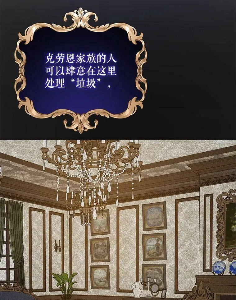 21.离奇死亡62