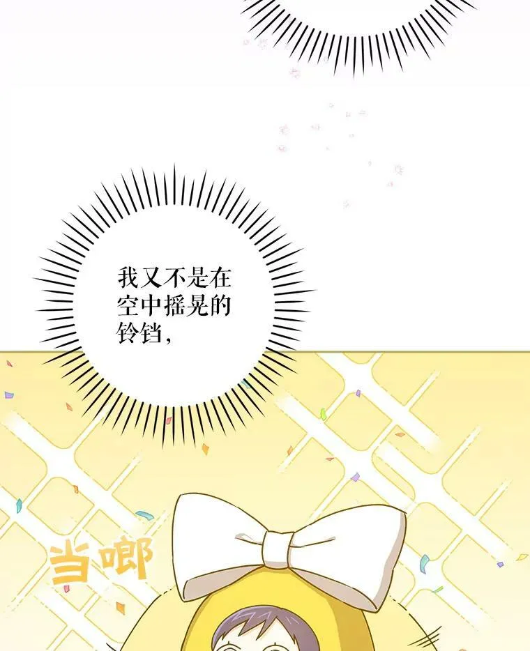 12.大发雷霆71