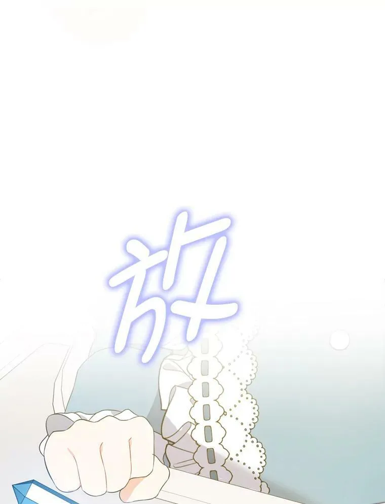 36.警告57