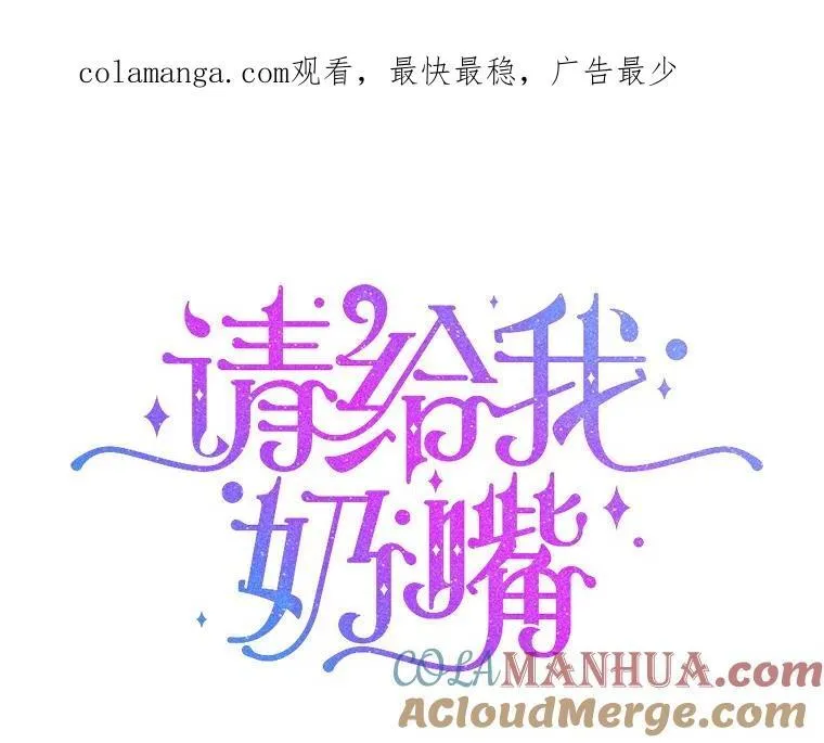 78.残生凋零0