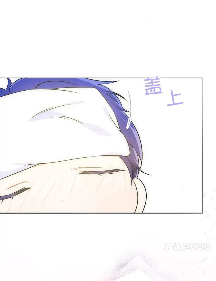 24.禁锢59