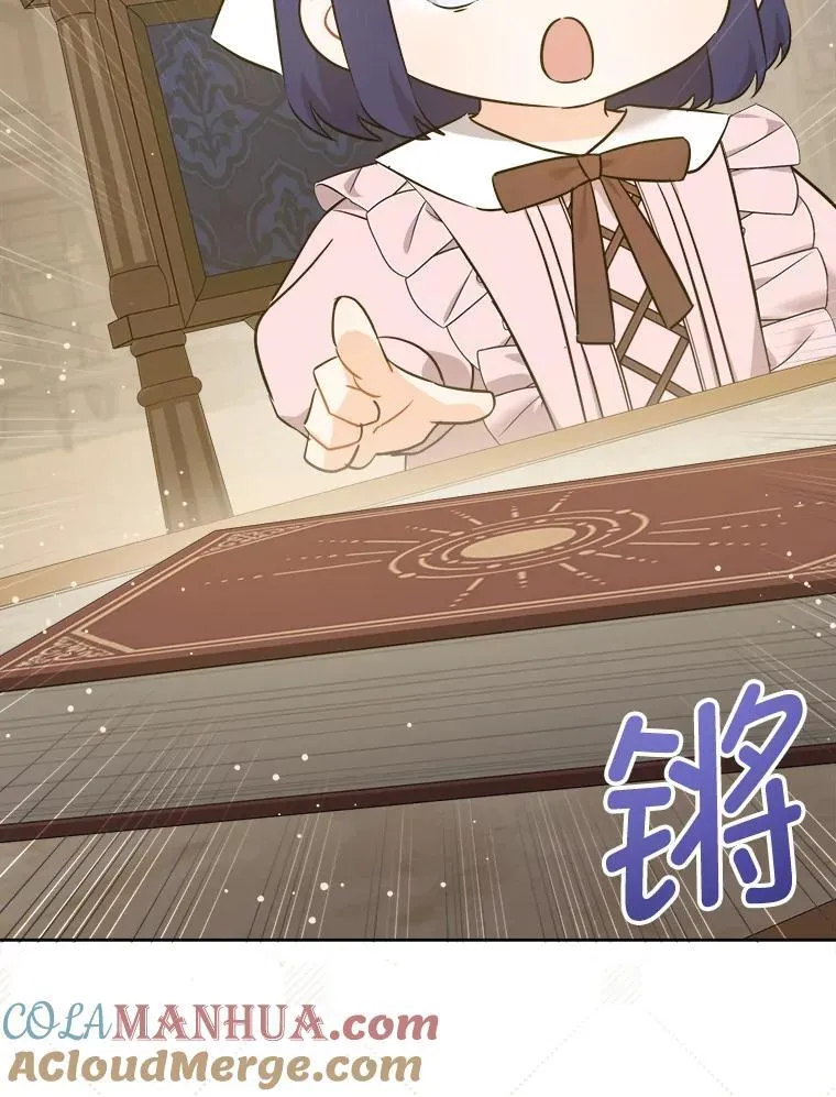 71.老师92