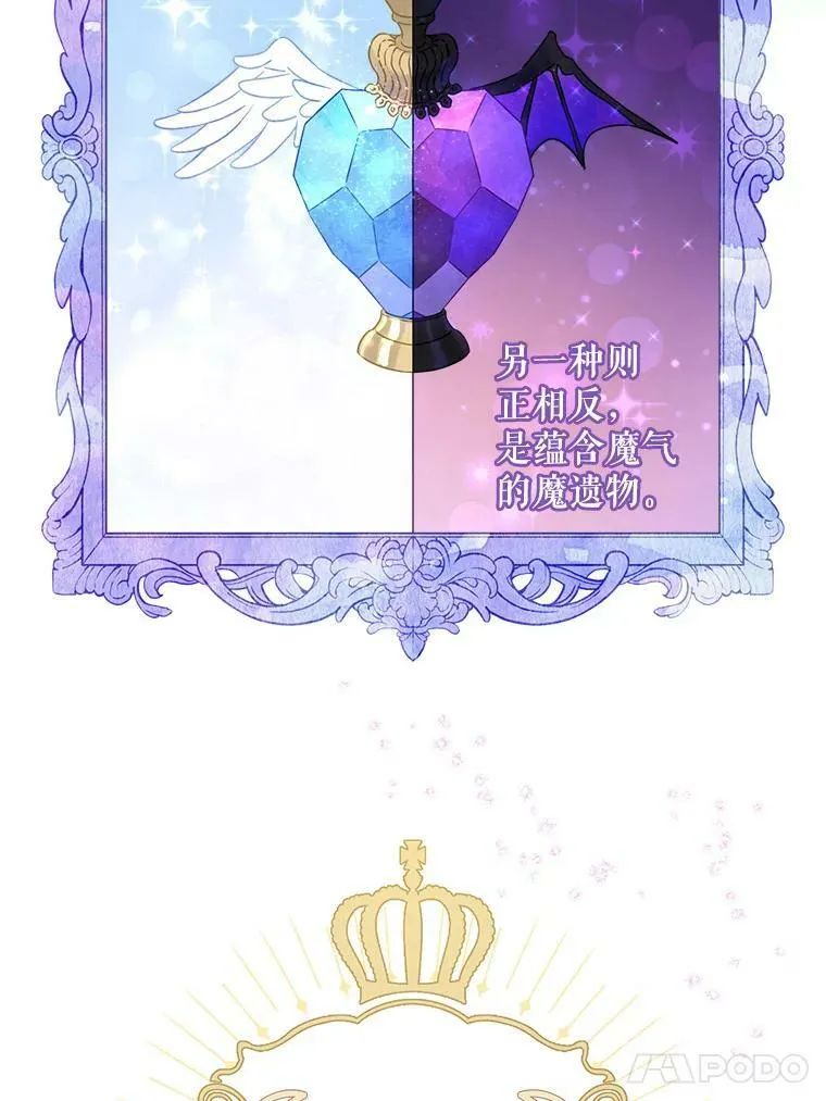 9.遗迹31