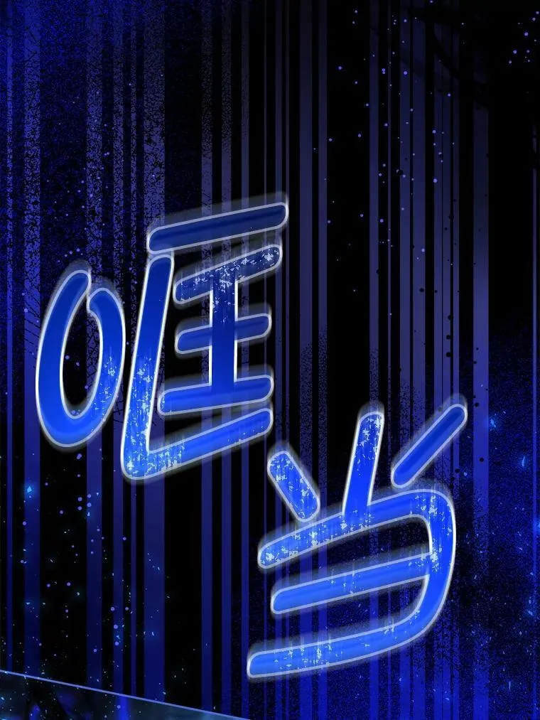 63.没收遗物26