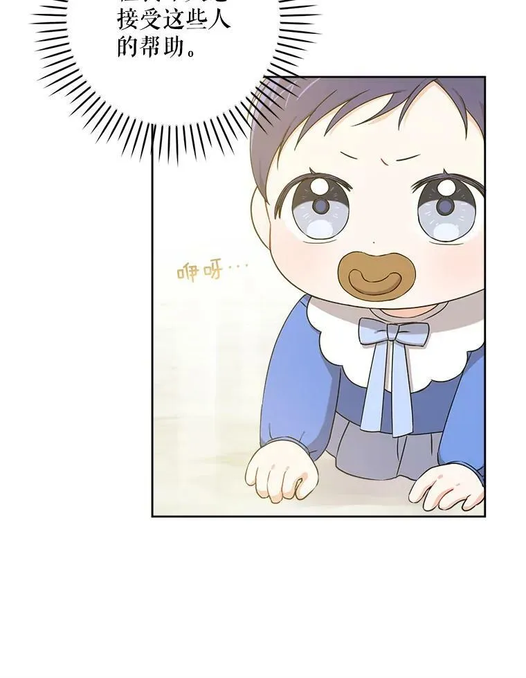 13.谢莉娜11