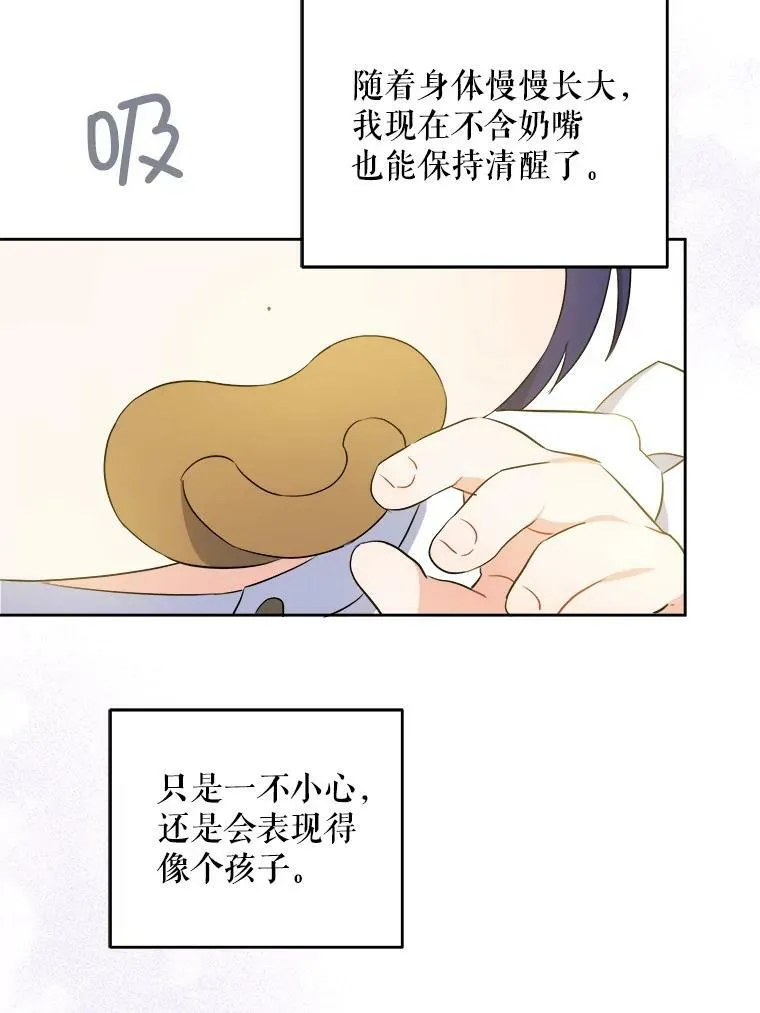 39.学院10