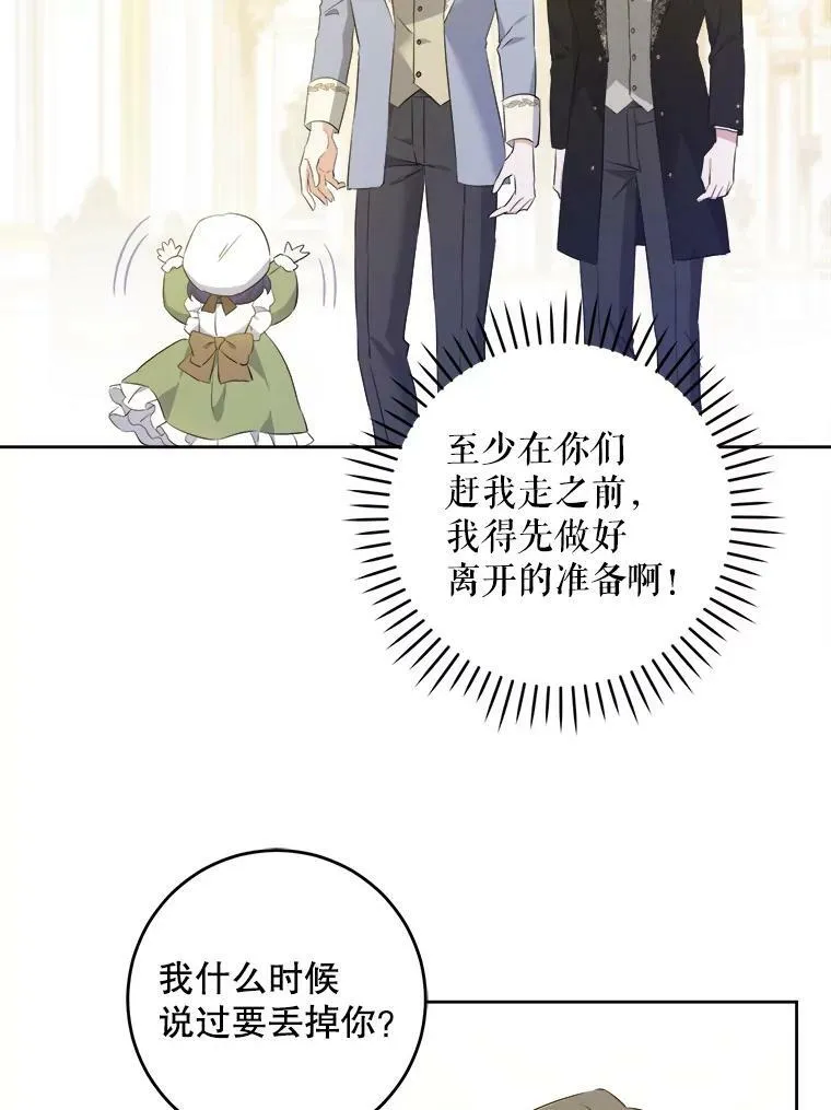 39.学院58