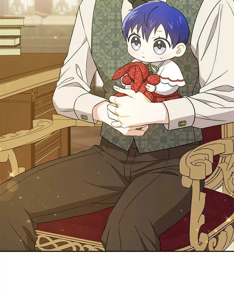 26.魔晶石27