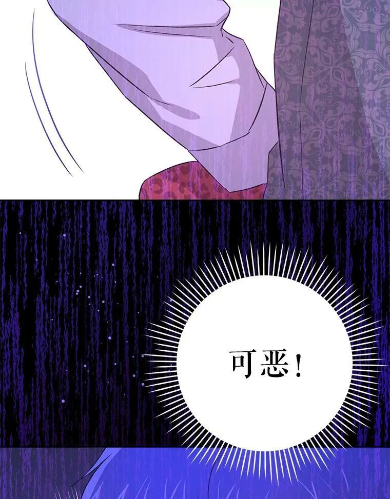 25.我的书117