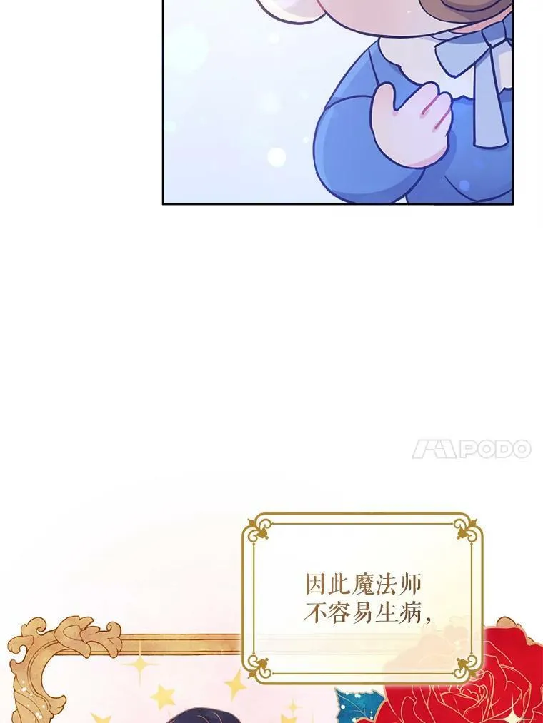 4.洗奶嘴31