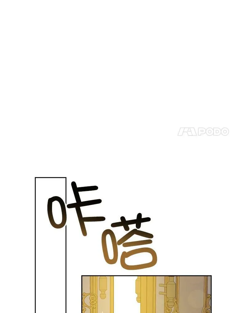 9.遗迹37
