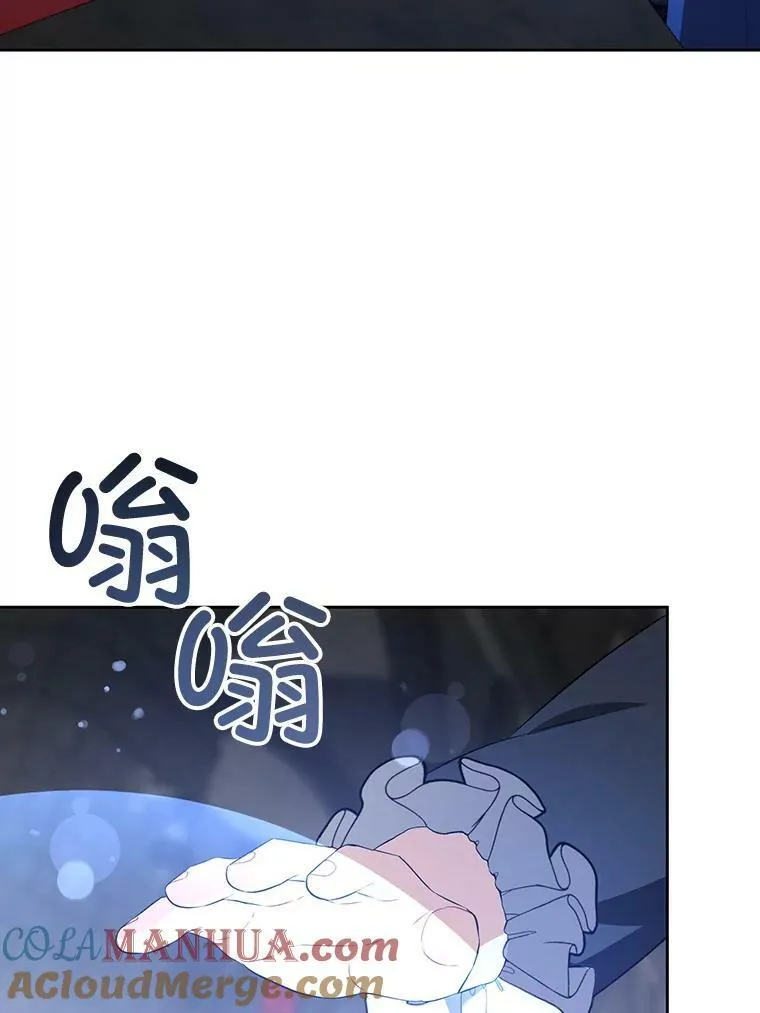 56.遗物的选择36