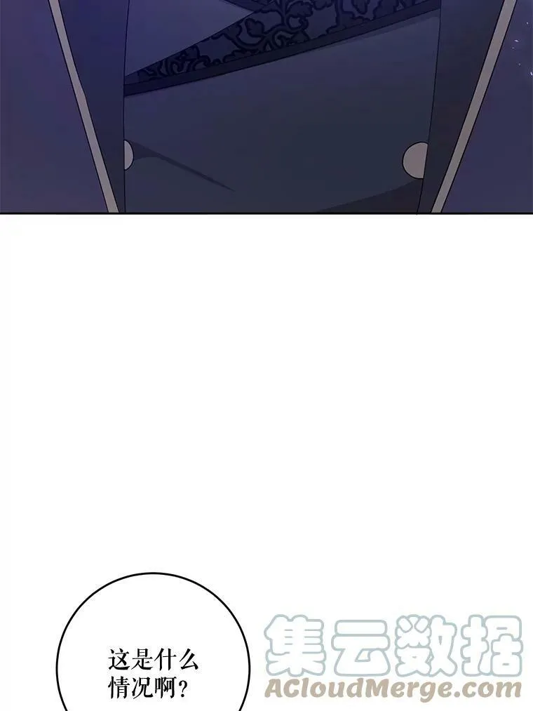17.撑腰12