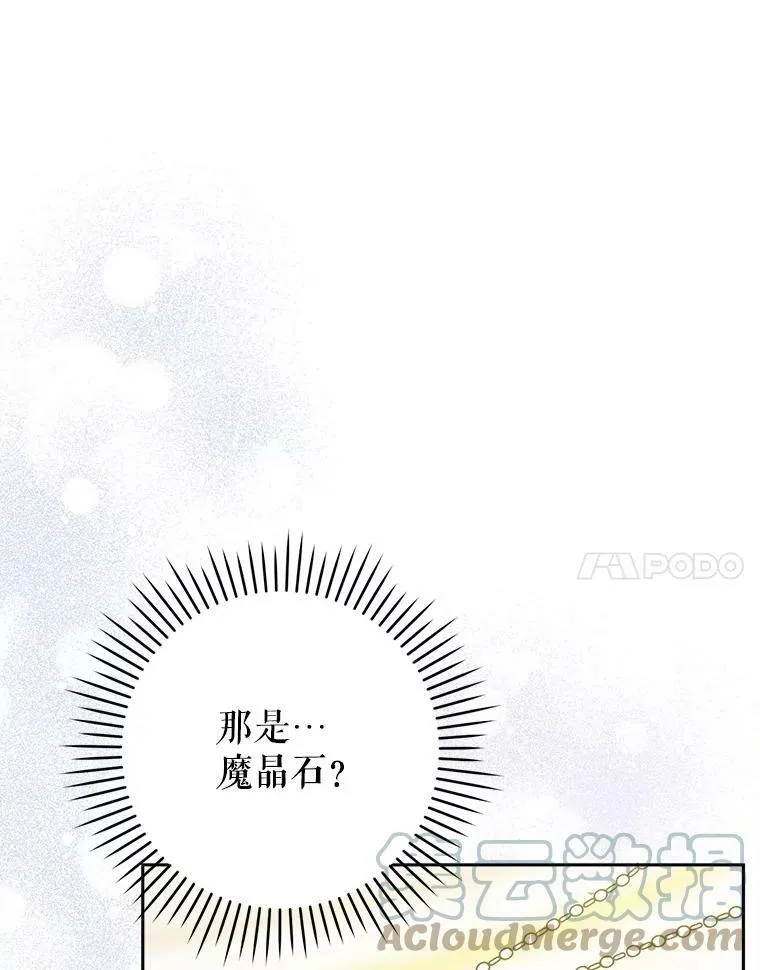 28.派对84