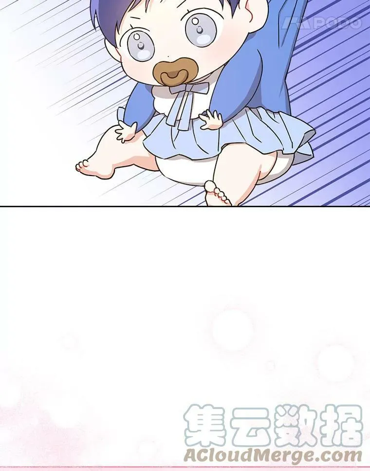 12.大发雷霆57