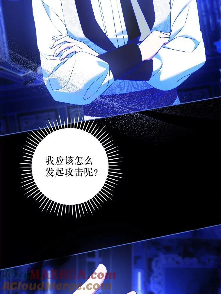63.没收遗物16