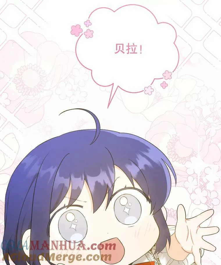 49.误入32