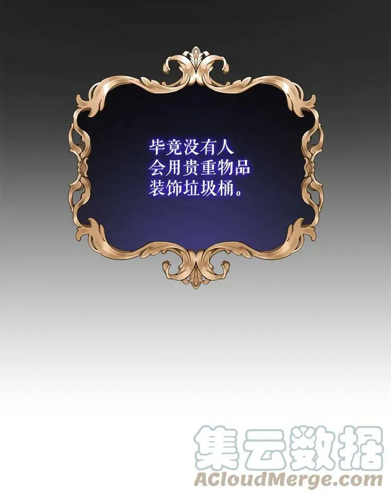 21.离奇死亡64