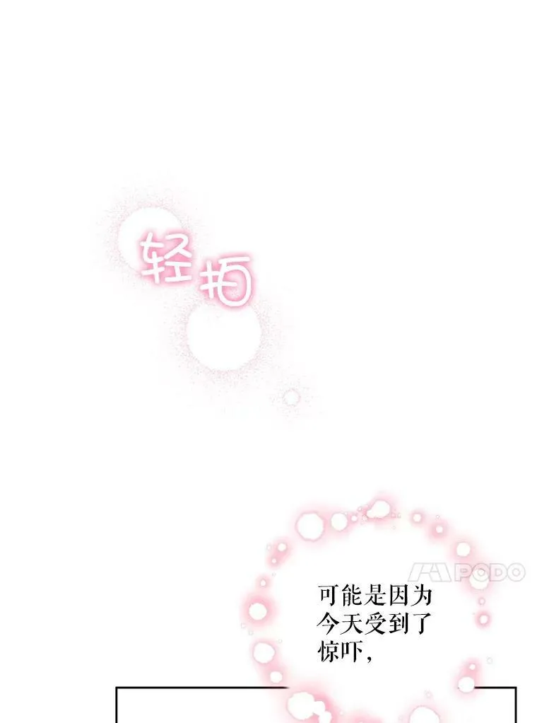 13.谢莉娜37