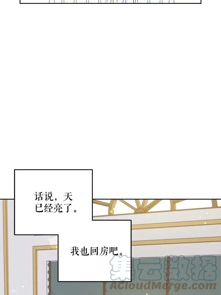23.发烧18