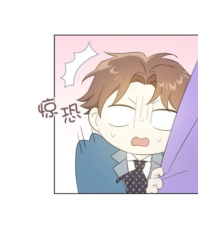 30.当众维护79