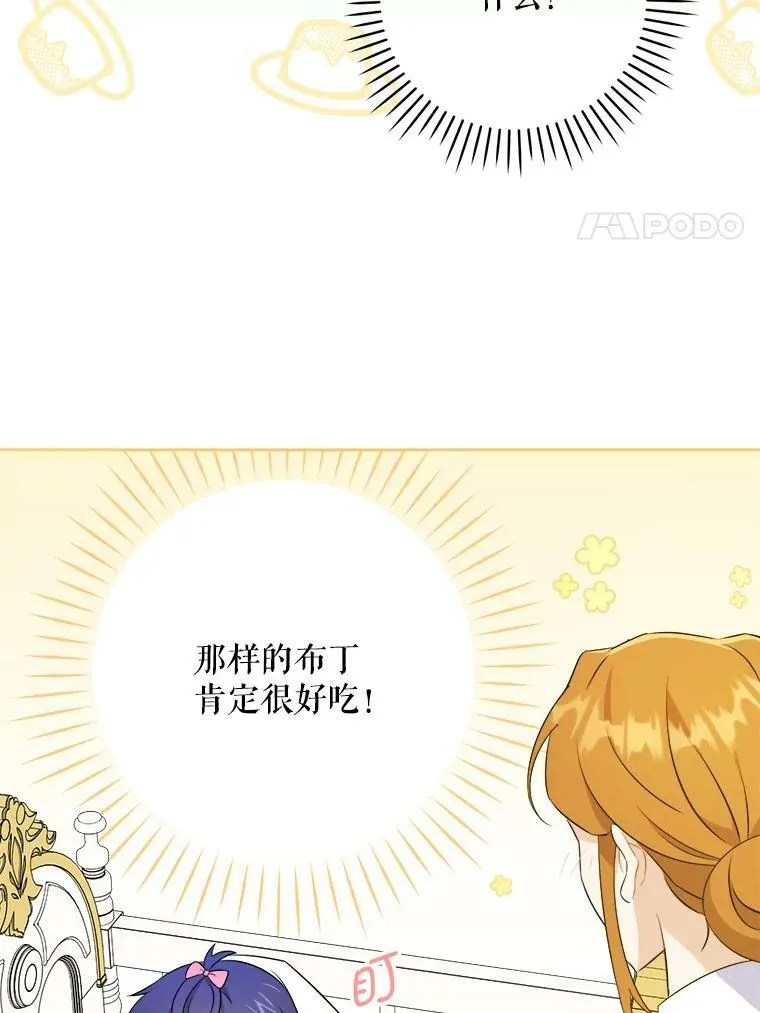 37.突然造访23