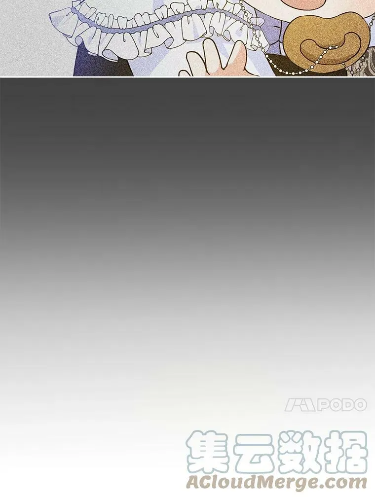 24.禁锢32