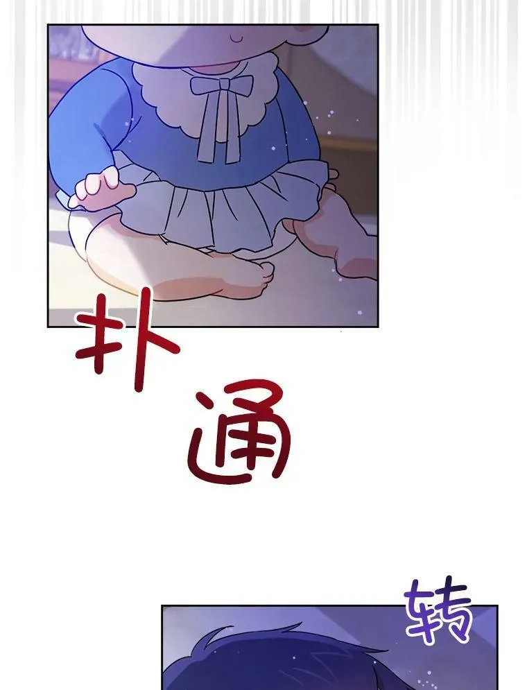 9.遗迹62
