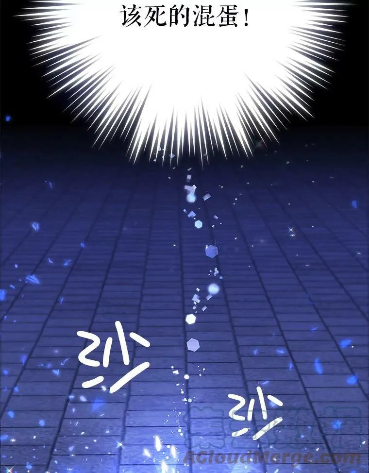 1.背叛100