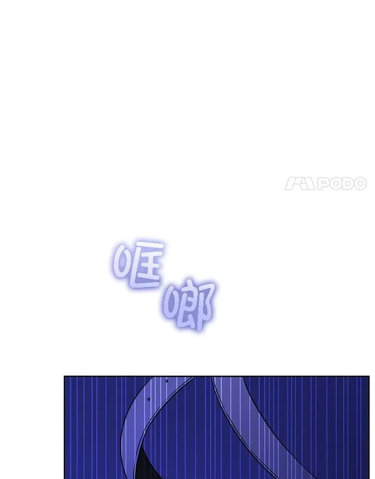 67.魔物男孩34