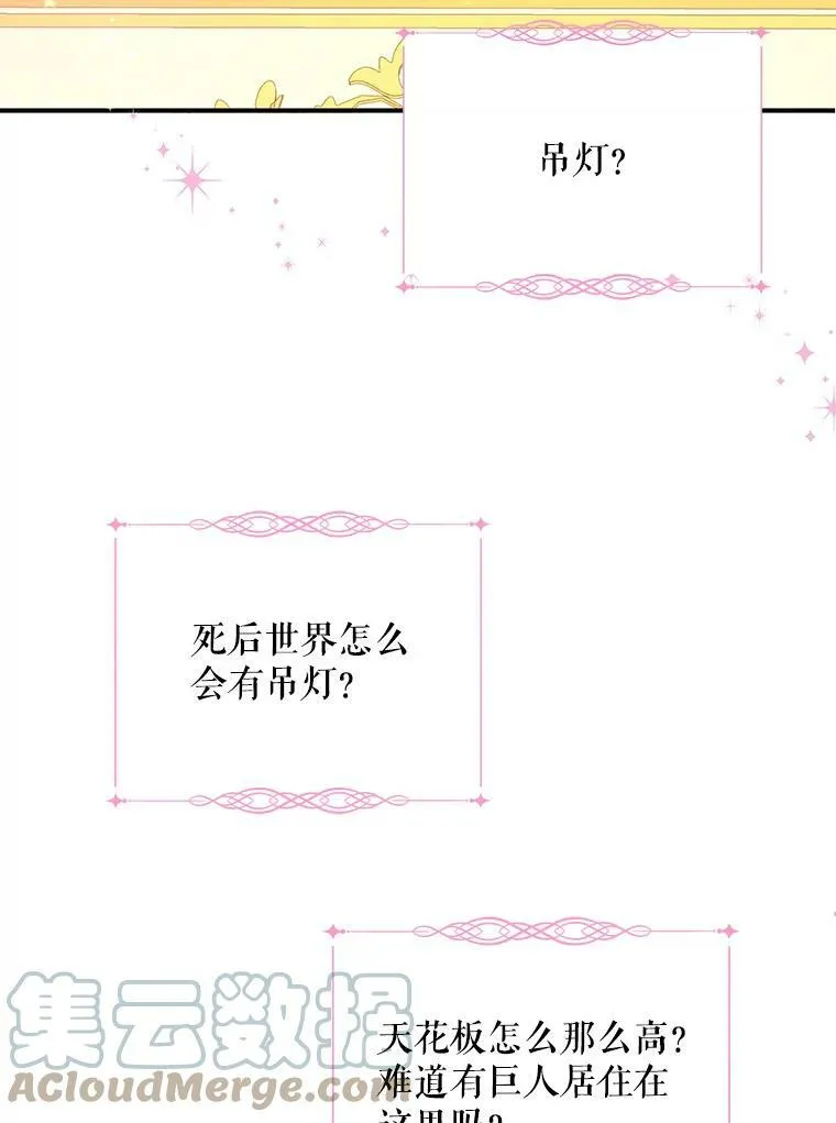 1.背叛108