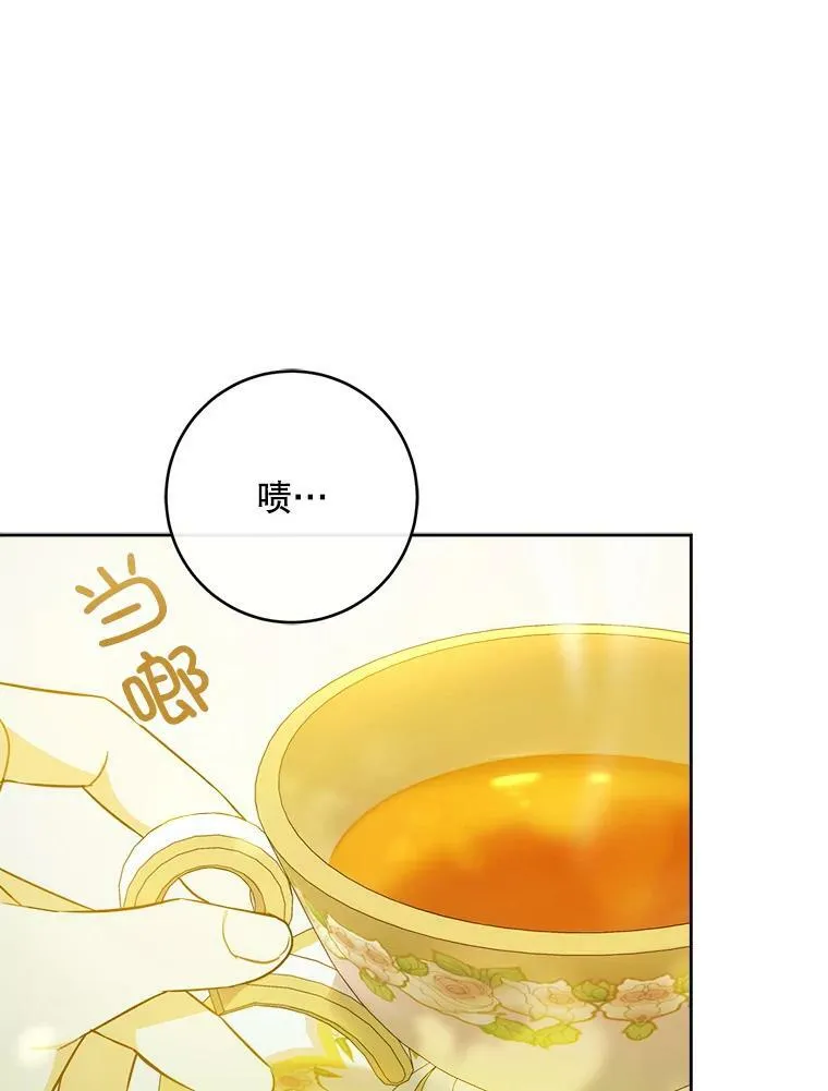 19.温暖44