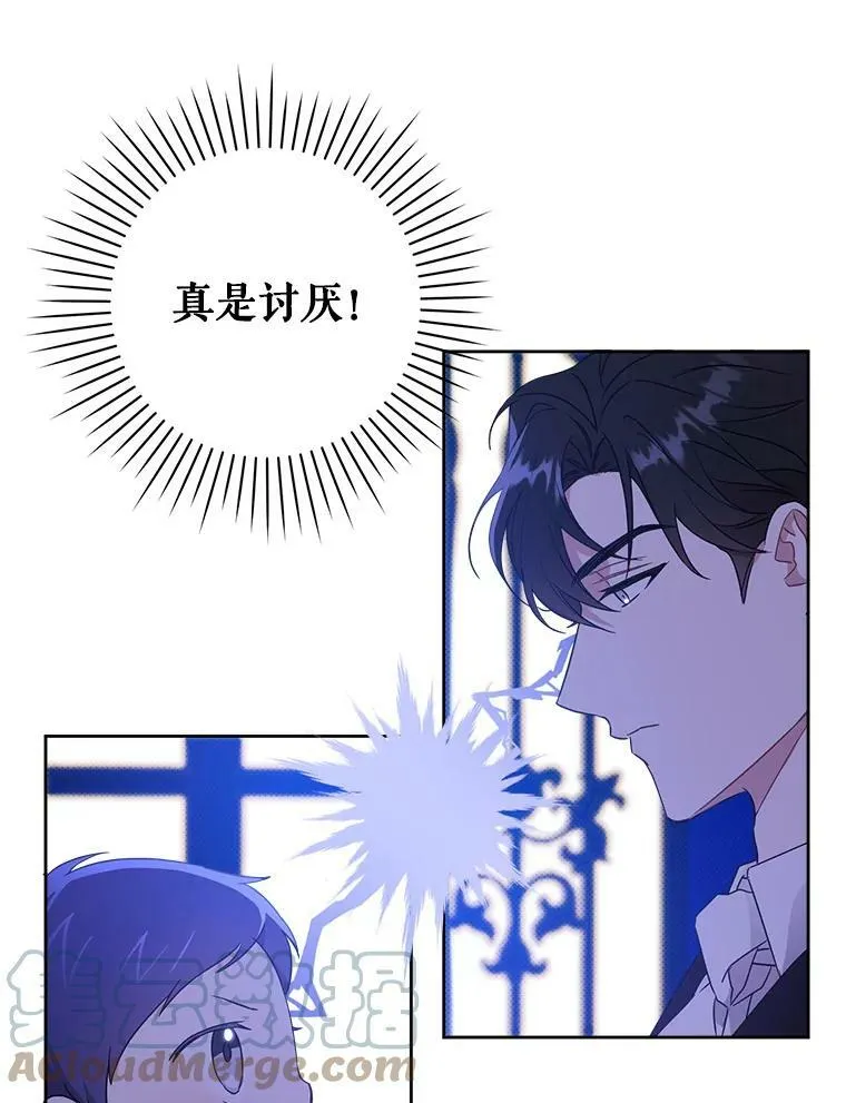 10.蟑螂78